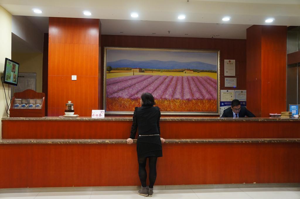 Guilin Ziyunxuan Hotel Exteriér fotografie